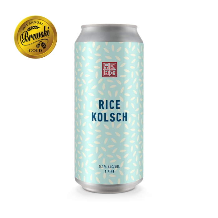 Picture of Rice Kolsch