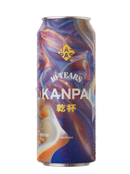 Picture of Kanpai